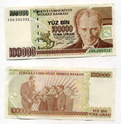 Турция 100000 лир 1997 L.1970, Кемаль Ататюрк Pick 206 бумага aUNC 6289-38-1-2
