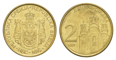 Сербия 2 динара 2007 KM 46 никель латунь aUNC 4646-1244