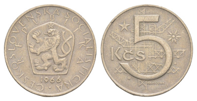 Чехословакия 5 крон 1966 KM 60 медно-никель 4163-1251
