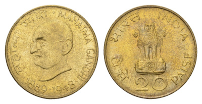 Индия 20 пайс 1969 100 лет со дня рождения Махатмы Ганди KM 42 алюминиевая бронза UNC 4151-1211