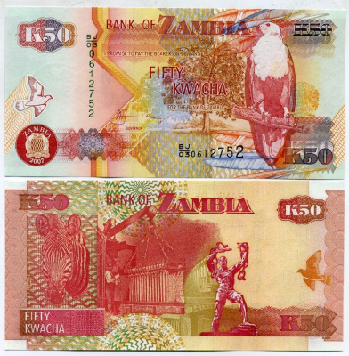 Замбия 50 квач 2007 орлан крикун, зебра, плавление меди в Коппербелте Pick 37f бумага UNC (пресс) 448-41-2