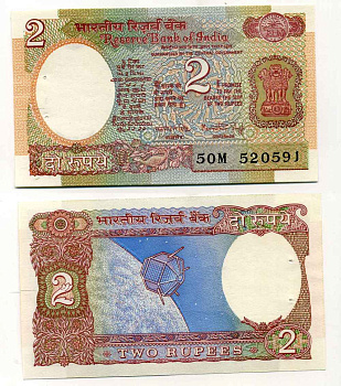 ИНДИЯ 2 РУПИИ 1976 СПУТНИК, БУКВА А, ПОДПИСЬ 83 Pick 79f бумага aUNC 7551-41-1-2