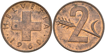 Швейцария 2 раппена 1969 KM 47 бронза 4543-932