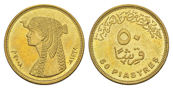 Египет 50 пиастров 2008 KM 942.2 сталь плакированная латунью UNC 4650-152