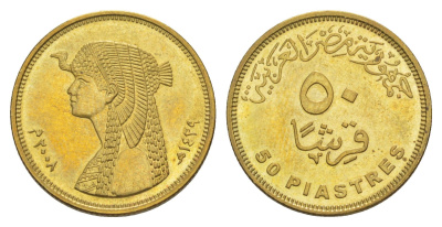 Египет 50 пиастров 2008 KM 942.2 сталь плакированная латунью UNC 4650-152