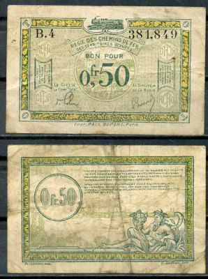 Франция 0,5 франка 1923 Франко-Бельгийская железнодорожная администрация, на оккупированных немецких территориях Pick R4 бумага 8614-24-1-2