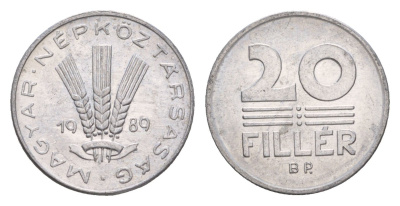 Венгрия 20 филлеров 1989 BP KM 573 алюминий 4658-645