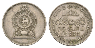 Шри-Ланка 1 рупия 1994 KM 136.2 медно-никель 4675-111
