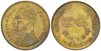 Таиланд 25 сатангов 1977 ВЕ 2520, Рама IX (1946-2016) Y 109 латунь 4618-233