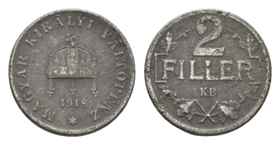 Венгрия 2 филлера 1918 KB, Карл I (1916-1918) KM 497 железо 4665-423
