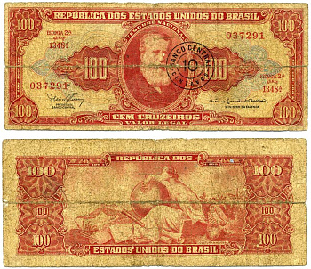 БРАЗИЛИЯ 10 СЕНТАВО 1967 СЕРИЯ 1348А, ESTAMPA 2A, НАДПЕЧАТКА НА 100 КРУЗЕЙРО Pick 185b бумага 7221-65-1