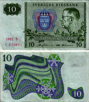 ШВЕЦИЯ 10 КРОН 1985 СЕРИЯ S, КОРОЛЬ ГУСТАВ VI АДОЛЬФ Pick 52е бумага VF 7147-7-1-1