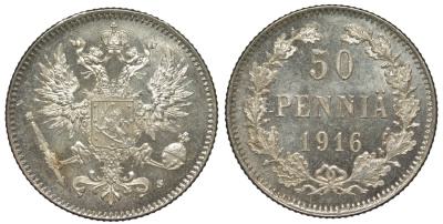 Россия для Финляндии 50 пенни 1916 S, Николай II (1894-1917) КМ 2.2, Биткин 407 серебро 75-1057