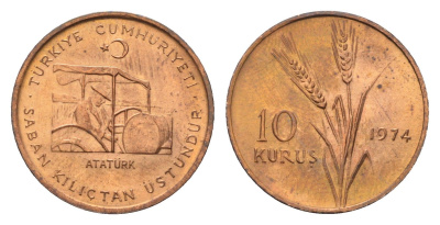 Турция 10 курушей 1974 ФАО - Сельскохозяйственный прогресс KM 898.2 бронза UNC 44-111