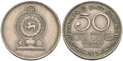 Шри-Ланка 50 центов 1975 KM 135.1 медно-никель 4566-934