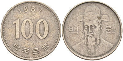 Южная Корея 100 вон 1987 Ли-Сунсин, корейский флотоводец KM 35.2 медно-никель 4589-433