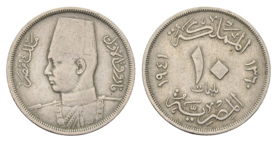 Египет 10 миллим 1941 KM 364 медно-никель 4660-1215