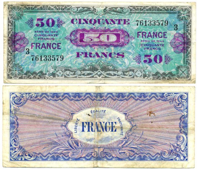 ФРАНЦИЯ 50 ФРАНКОВ 1944 БЛОК 3, ВТОРОЙ ВЫПУСК ПЕРЕХОДНОЕ ПРАВИТЕЛЬСТВО Pick 122c бумага 7484-78-2