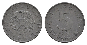 Австрия 5 грошей 1963 KM 2875 цинк 4632-641