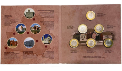 Беларусь официальный набор из 6 монет номиналом 2 рубля 2019 архитектурное наследие Беларуси KM NEW биметалл  UNC  1181-3-07