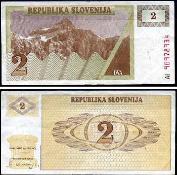 Словения 2 толара 1990 Pick 2 a бумага 7548-49-3-1