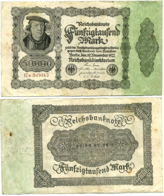 ГЕРМАНИЯ 50000 МАРОК 1922 19 НОЯБРЯ 1922 Pick 79 бумага 444-110-1