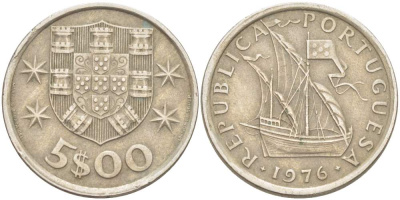 ПОРТУГАЛИЯ 5 ЭСКУДО 1976 ПАРУСНИК KM 591 медно-никель 4523-546