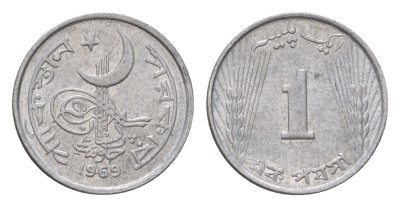Пакистан 1 пайс 1969 KM 29 алюминий UNC 4625-1259