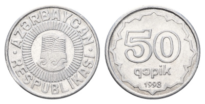 Азербайджан 50 гапиков 1993  KM 4 алюминий    aUNC  4675-632