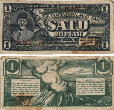 Индонезия 1 рупия 1945 доктор Сукарно, вулкан, серия и номер Pick 17а бумага 8604-49-3-1