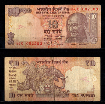 Индия 10 рупий 2012 Pick 102 d бумага 7218-42-1-2