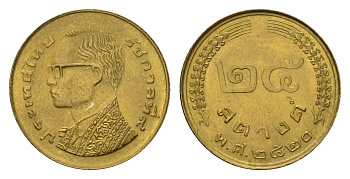 Таиланд 25 сатангов 1977 ВЕ 2520, Рама IX (1946-2016) Y 109 алюминиевая бронза UNC 4669-428