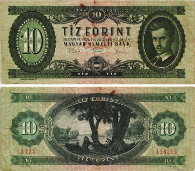 ВЕНГРИЯ 10 ФОРИНТОВ 1975 28 ОКТЯБРЯ 1975 Pick 168е бумага 8564-11-2-1