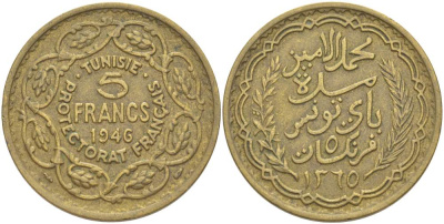 ТУНИС 5 ФРАНКОВ 1946 АН1365, MUHAMMAD al-AMIN BEY KM 273 алюминиевая бронза 4526-136