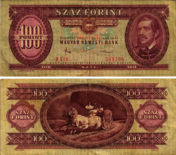 ВЕНГРИЯ 100 ФОРИНТОВ 1984 30 ОКТЯБРЯ 1984, ЛАЙОШ КОШУТ Pick 171g бумага 7486-46-3-2