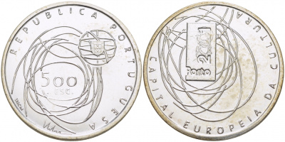 ПОРТУГАЛИЯ 500 ЭСКУДО 2001 ПОРТО, СТОЛИЦА ЕВРОПЕЙСКОЙ КУЛЬТУРЫ KM 733 серебро UNC 1087-4-25