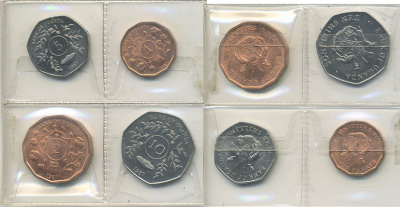 Уганда набор из 4 монет 1987 KM 27, 28, 29, 30 UNC 00-00