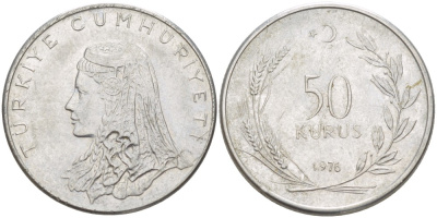 Турция 50 курушей 1976 Анатолийская невеста KM 899 нержавеющая сталь 113-942