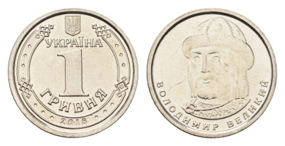 Украина 1 гривна 2018 Владимир Великий сталь плакированная никелем UNC 4665-315