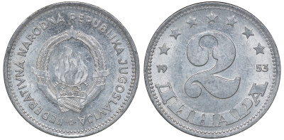 Югославия 2 динара 1953 KM 31 алюминий 4163-333