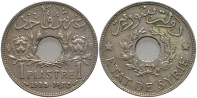 Сирия 1 пиастр 1935 Французский протекторат (1921-1945) KM 71 никель латунь 4546-922