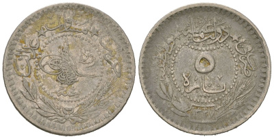 Турция 5 пара 1909 AH 1327, Османская империя, Султан Мехмед V (1909 - 1918) KM 759 никель 4615-325
