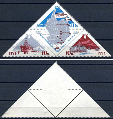 СССР лист из 3 марок 10 копеек 1966 10 лет советских исследований в Антарктике - дизель-электроход Обь у берегов Антарктиды, карта Антарктиды с обозначением советских научно-исследовательских станций, советская научно-исследовательская станция, тягач-везд