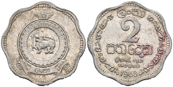 Цейлон 2 цента 1968 KM 128 алюминий 4608-961