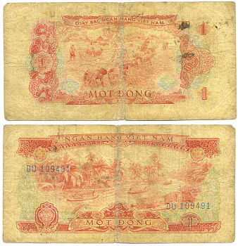 ЮЖНЫЙ ВЬЕТНАМ 1 ДОНГ 1966 (1975) Pick 40а бумага 7547-73-1