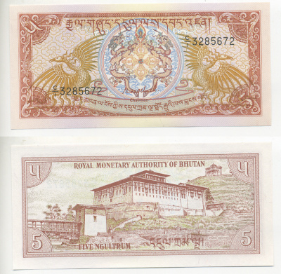 БУТАН 5 НГУЛТРУМОВ 1985 КОРОЛЕВСКАЯ ЭМБЛЕМА, РИНПУНГ-ДЗОНГ В ПАРО БУДДИЙСКИЙ МОНАСТЫРЬ Pick 14 бумага UNC (ПРЕСС) 7220-67-1