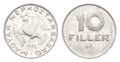 Венгрия 10 филлеров 1980 BP KM 572 алюминий 4665-842