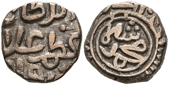 Индия 2 гани 1308 (AH711) Делийский Султанат, Alu Shab II (1295-1315) Goron/Goenka D 233, Mitchiner 2569 биллон 261-659