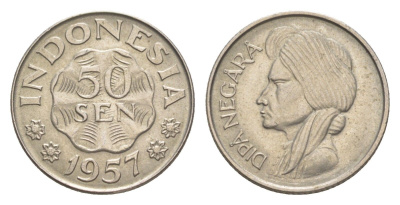 Индонезия 50 сенов 1957 KM 10.2 медно-никель aUNC 4617-112