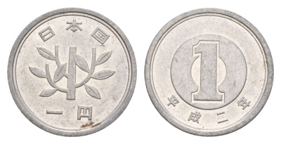 Япония 1 йена 1990 Yr.65 Y ?95 алюминий 4640-834